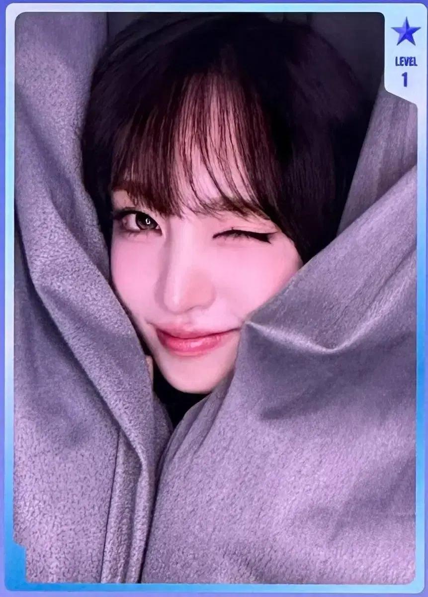 아이브 QQ뮤직 포카 리즈 level1