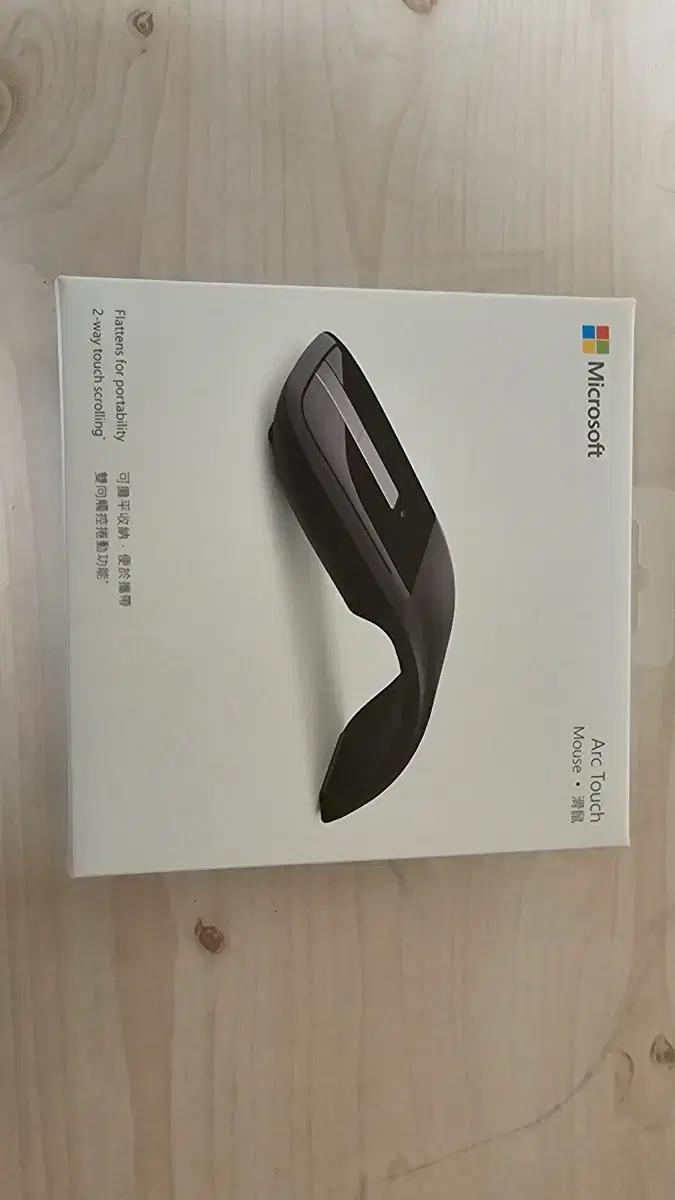 Microsoft 아크 터치 마우스 블랙 미개봉