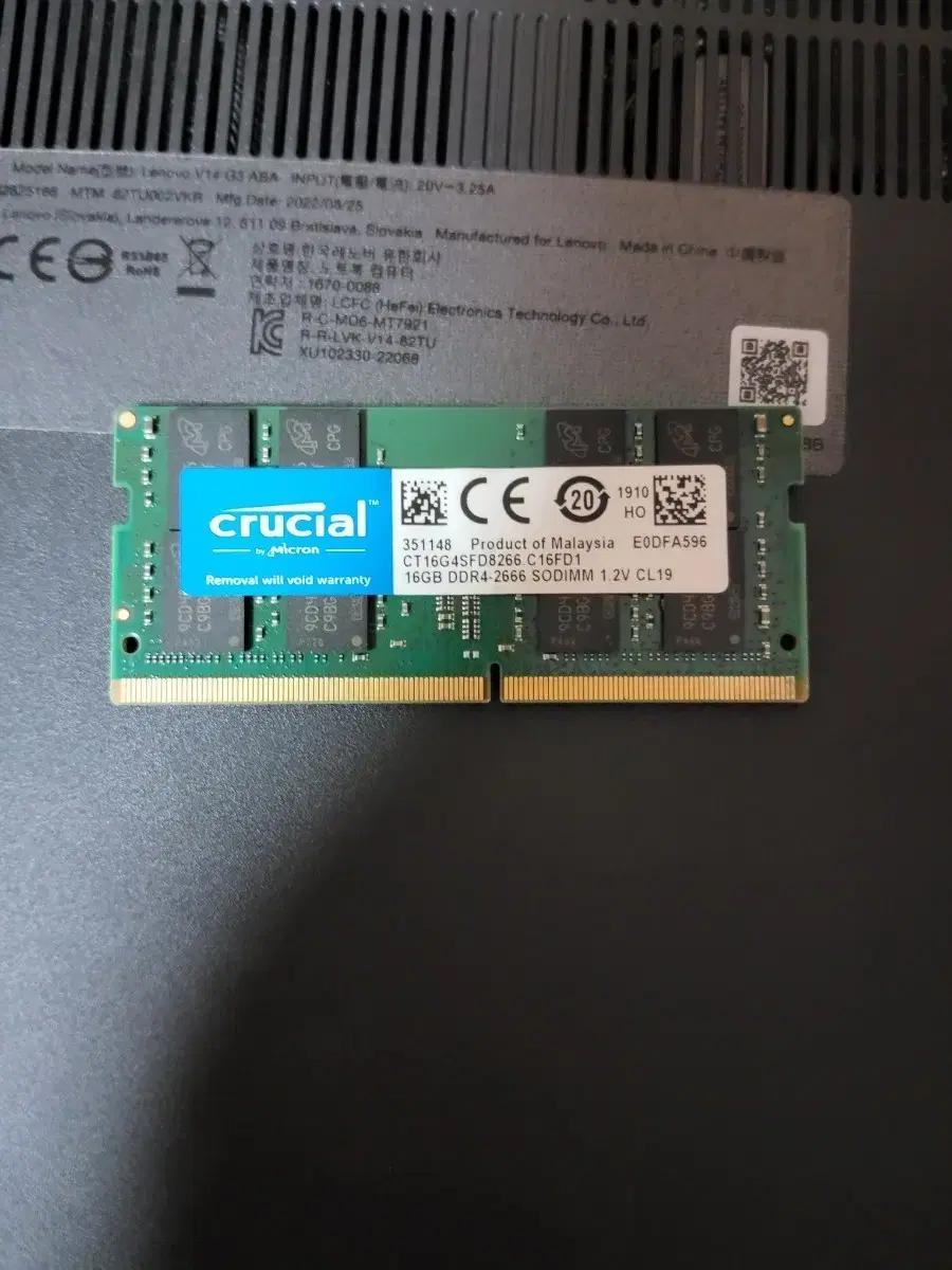 Crucial 16GB DDR4 2666 SODIMM 노트북램