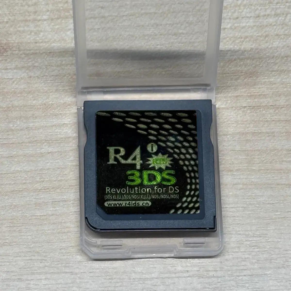 R4 for 3ds