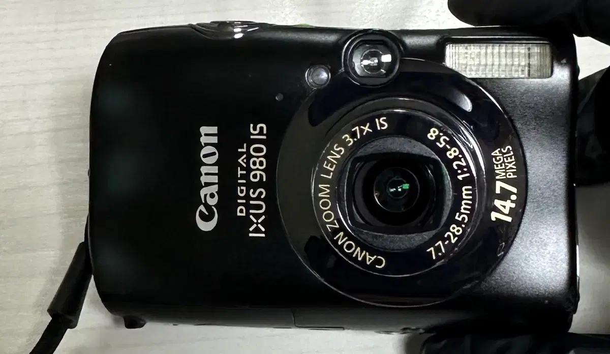 캐논 익서스 980 IS 블랙