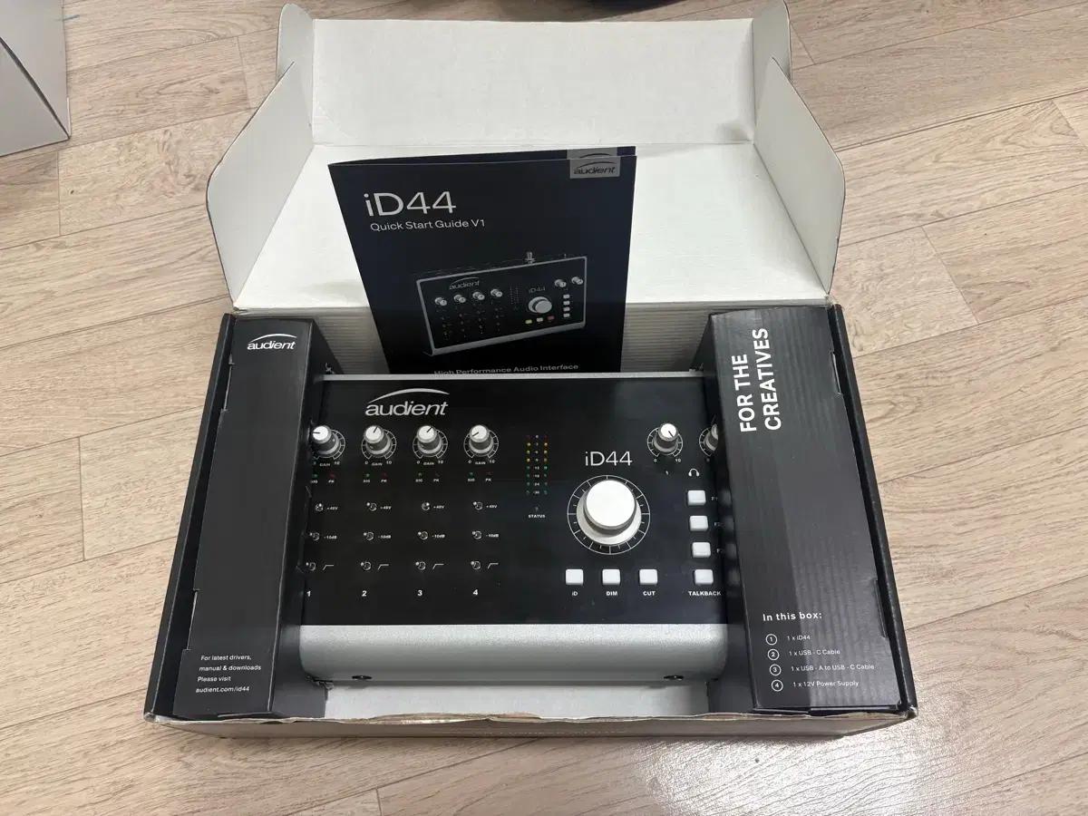 Audient iD44 오디오 인터페이스