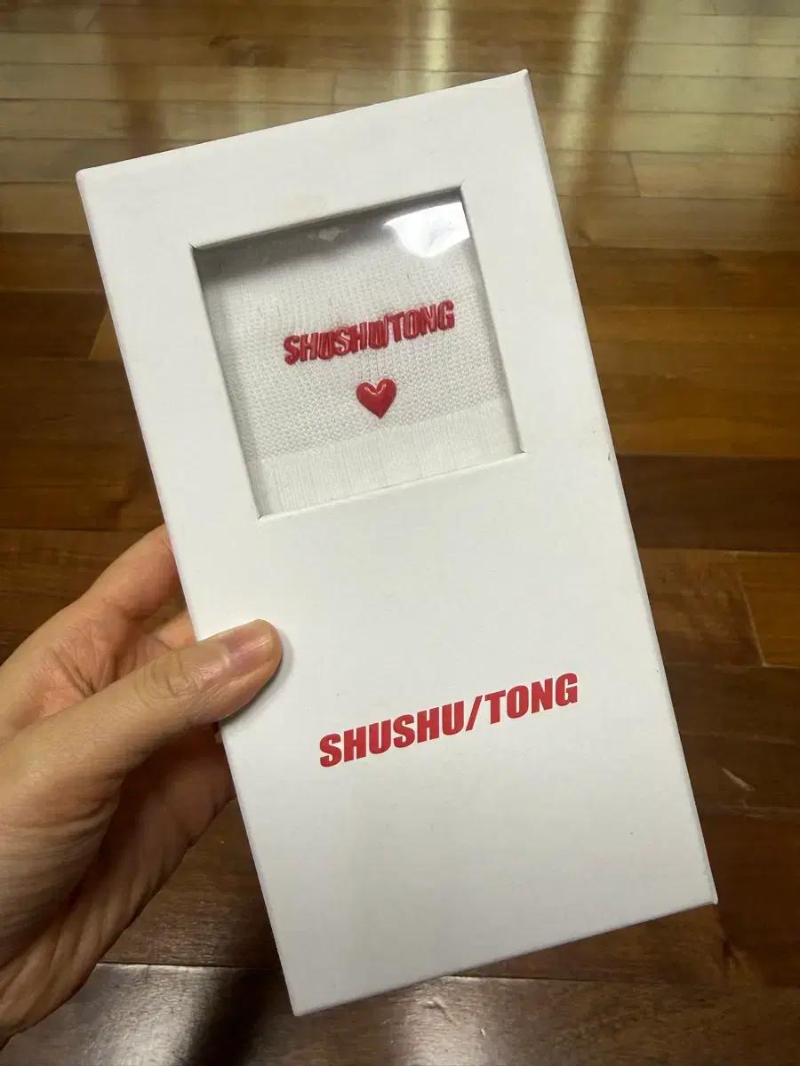 슈슈통 양말