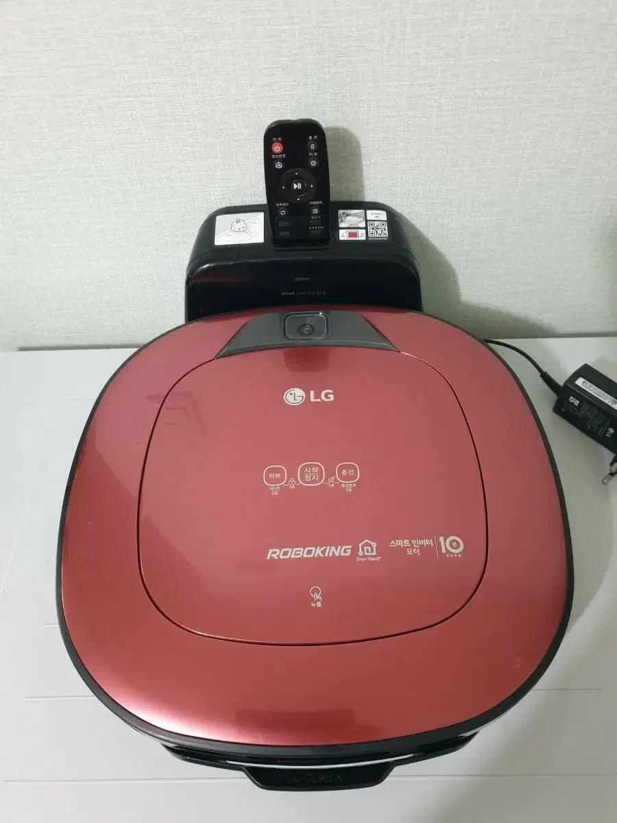 LG 로보킹 스마트 인버터 모터 로봇청소기 레드