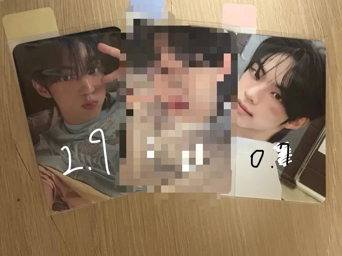 투어스 도훈 시그 비트로드 포카 양도