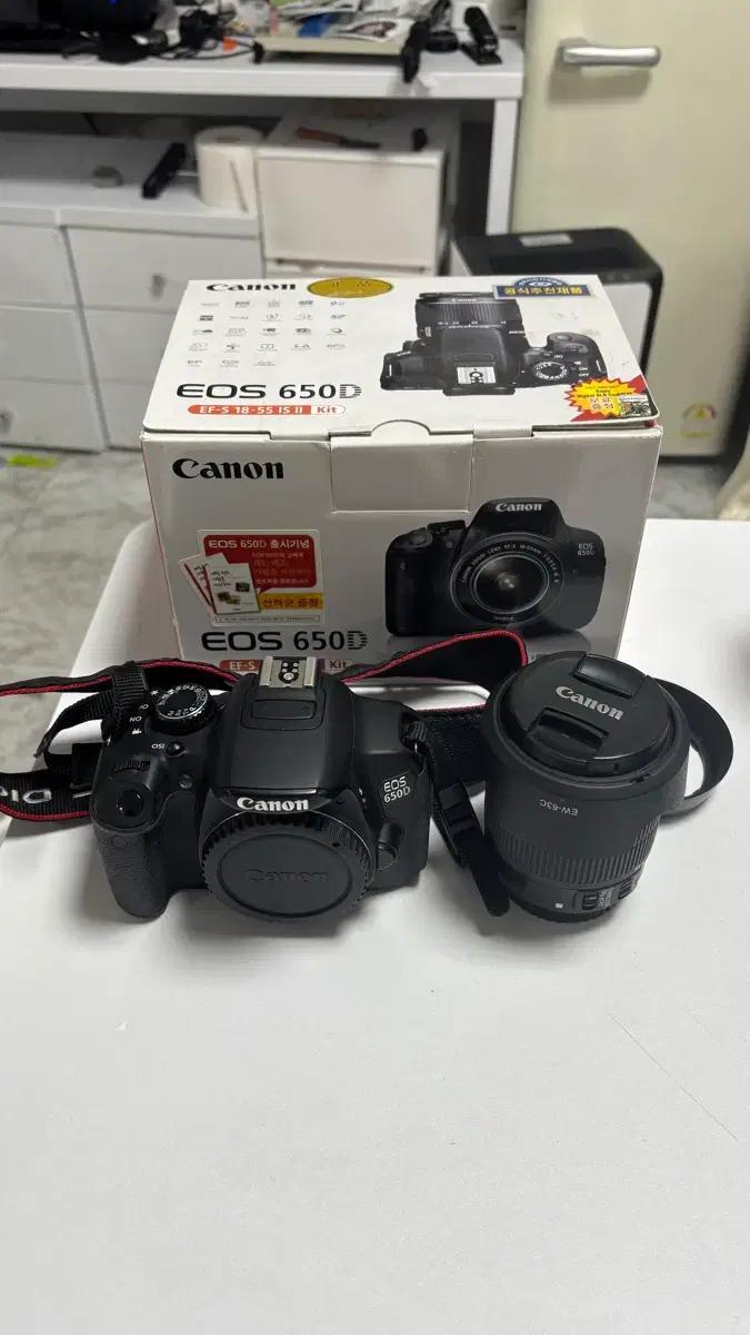 캐논 650d 번들셋