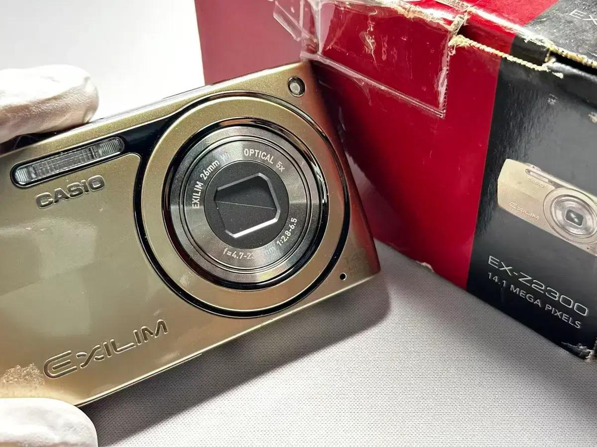 카시오 엑슬림 z2300 디카