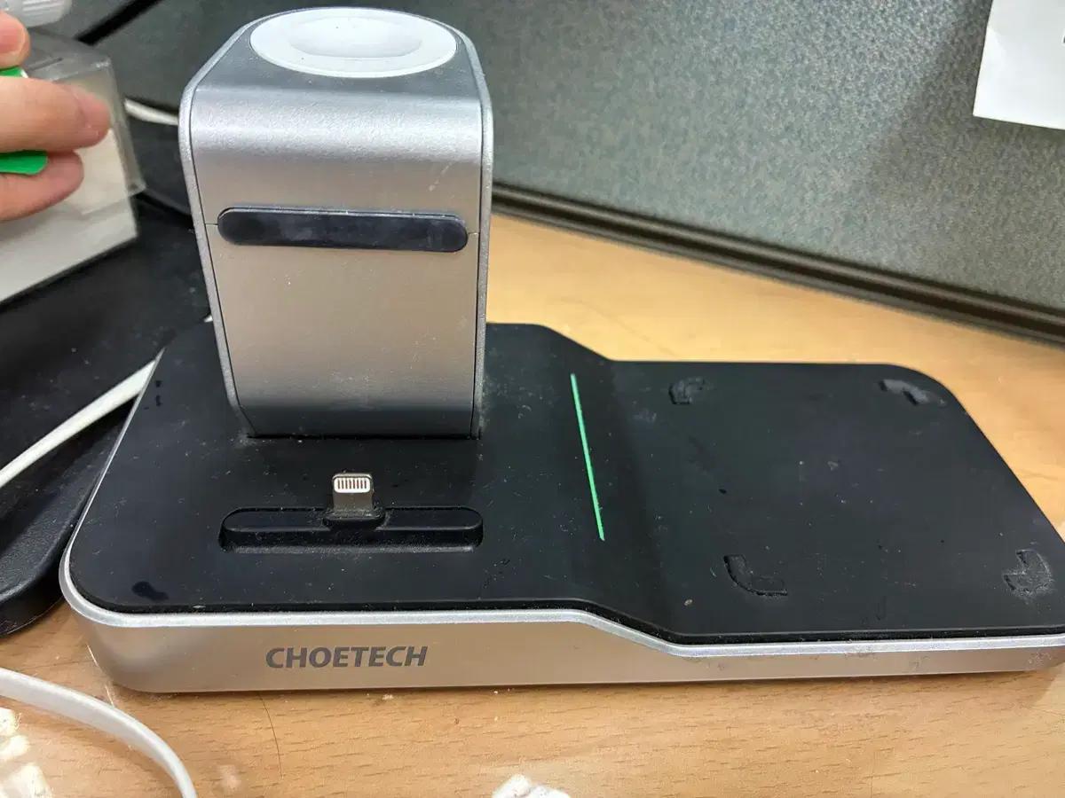 CHOETECH 아이폰 애플워치 충전 거치대 3in1