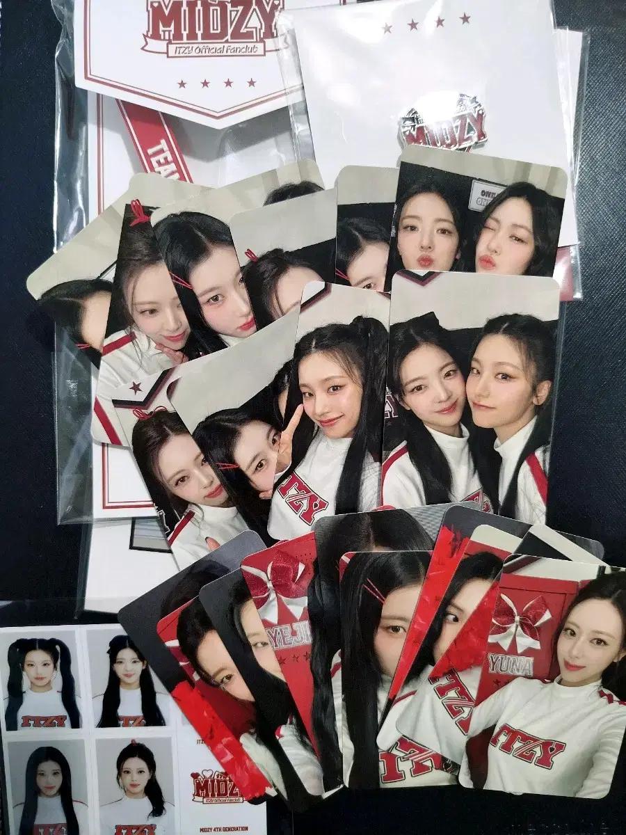 있지itzy 팬클럽 믿지 4기 공식 키트 포카 양도 잇지