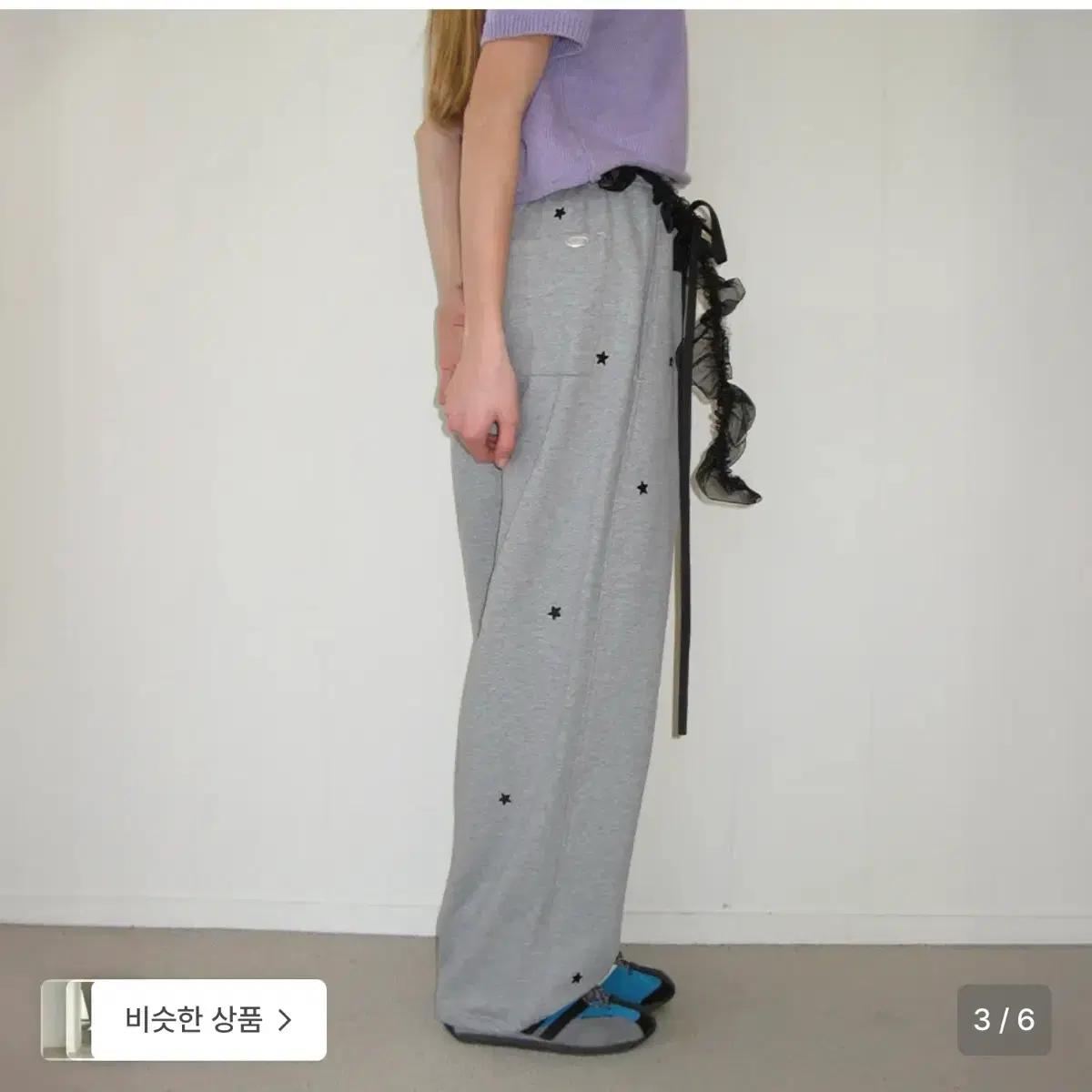 론론 STAR JOGGER PANTS GR 별 트레이닝 팬츠 팝니다