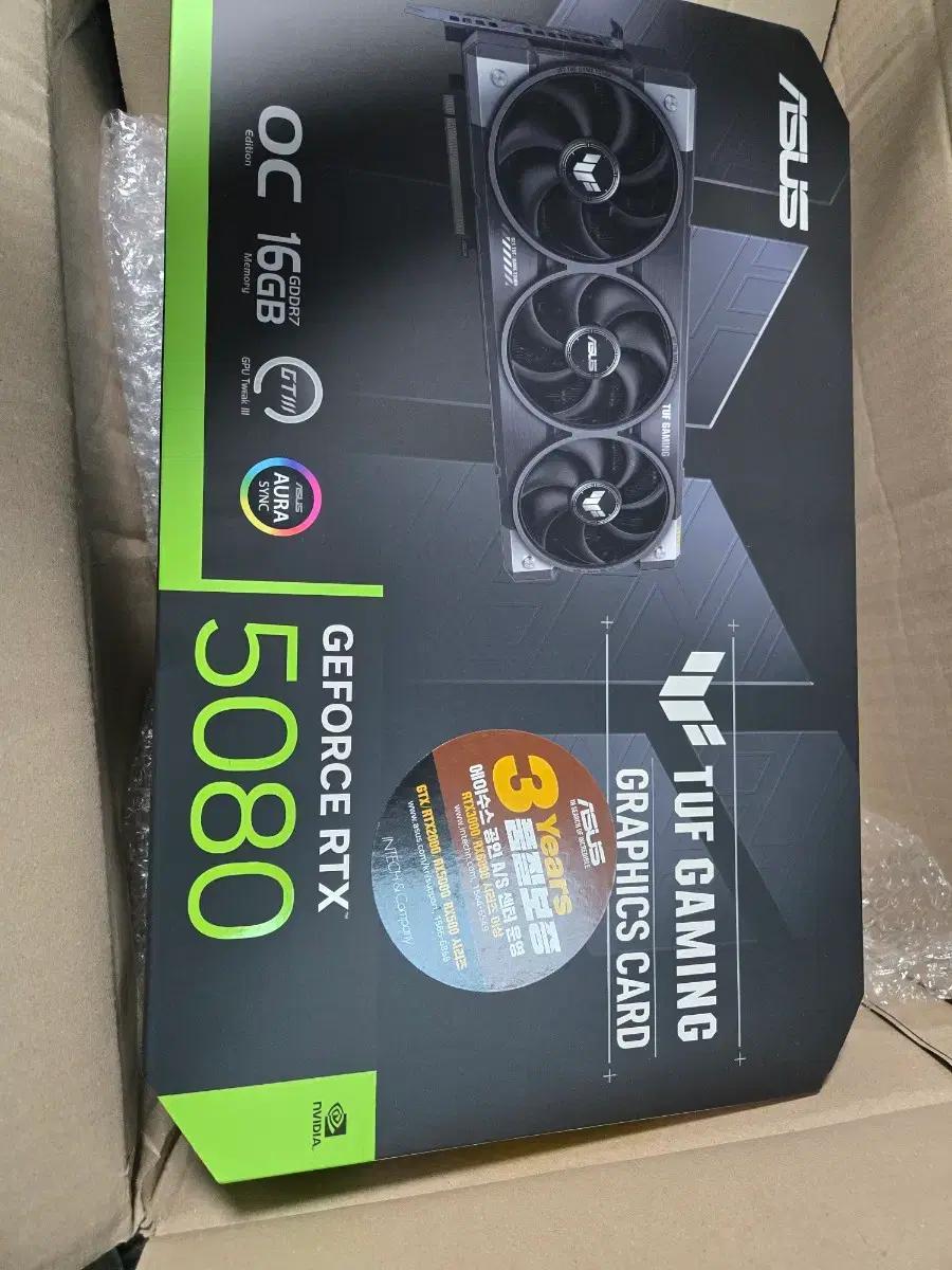 에이수스 5080 판매합니다 ASUS TUF Gaming 5080