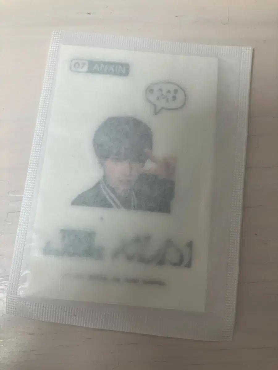 안신 뚜레쥬르 띠부씰 스티커 알드원 알파드라이브원