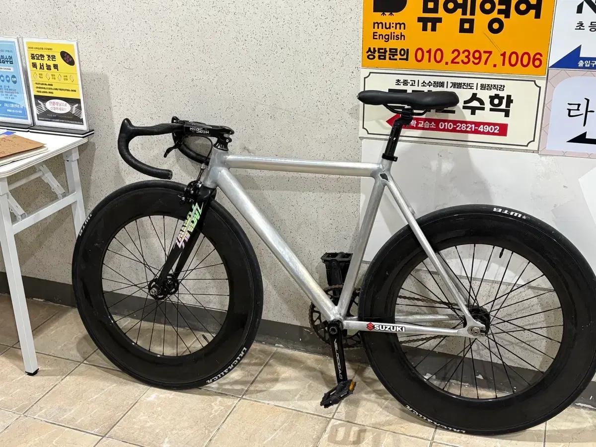 Csc88림 유광