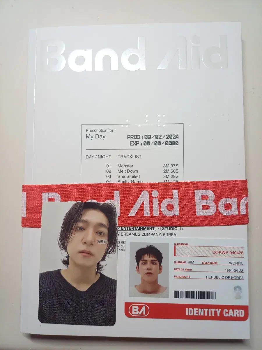 데이식스 band aid 앨범 (급처)