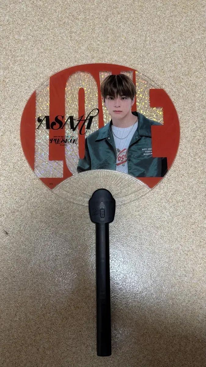 트레저 아사히 라이트 우치와 펄스온 재팬