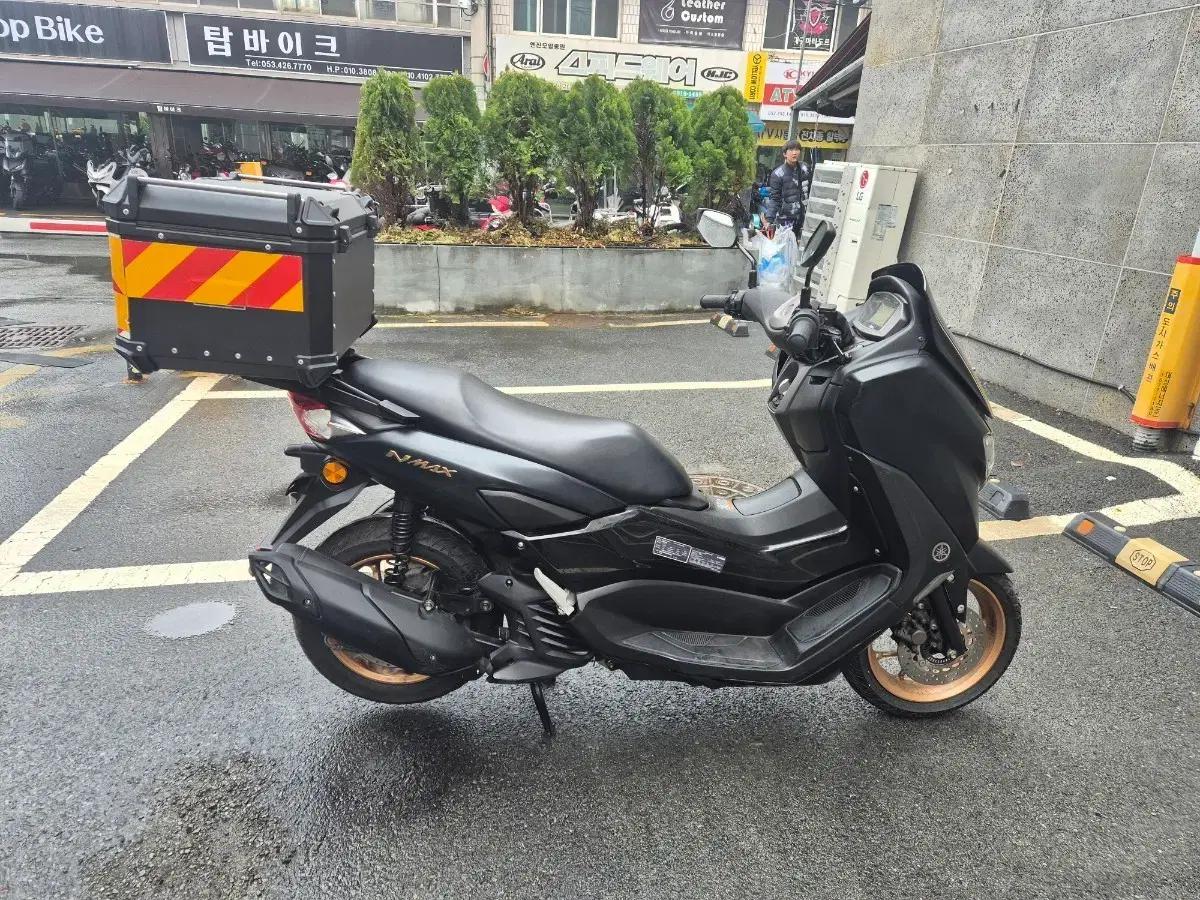 N MAX125