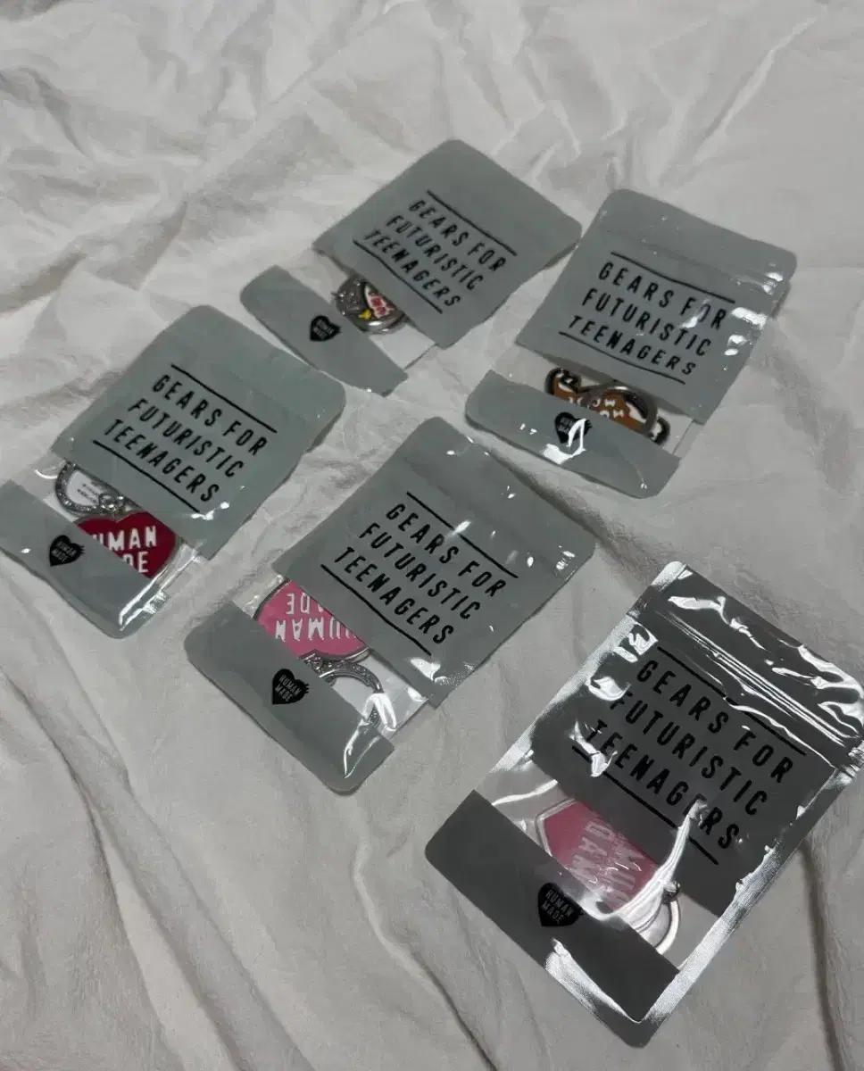 휴먼메이드 키링