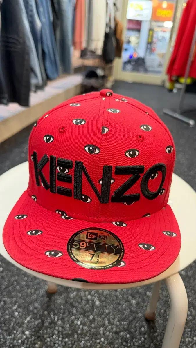 KENZO x New Era 패턴 스냅백
