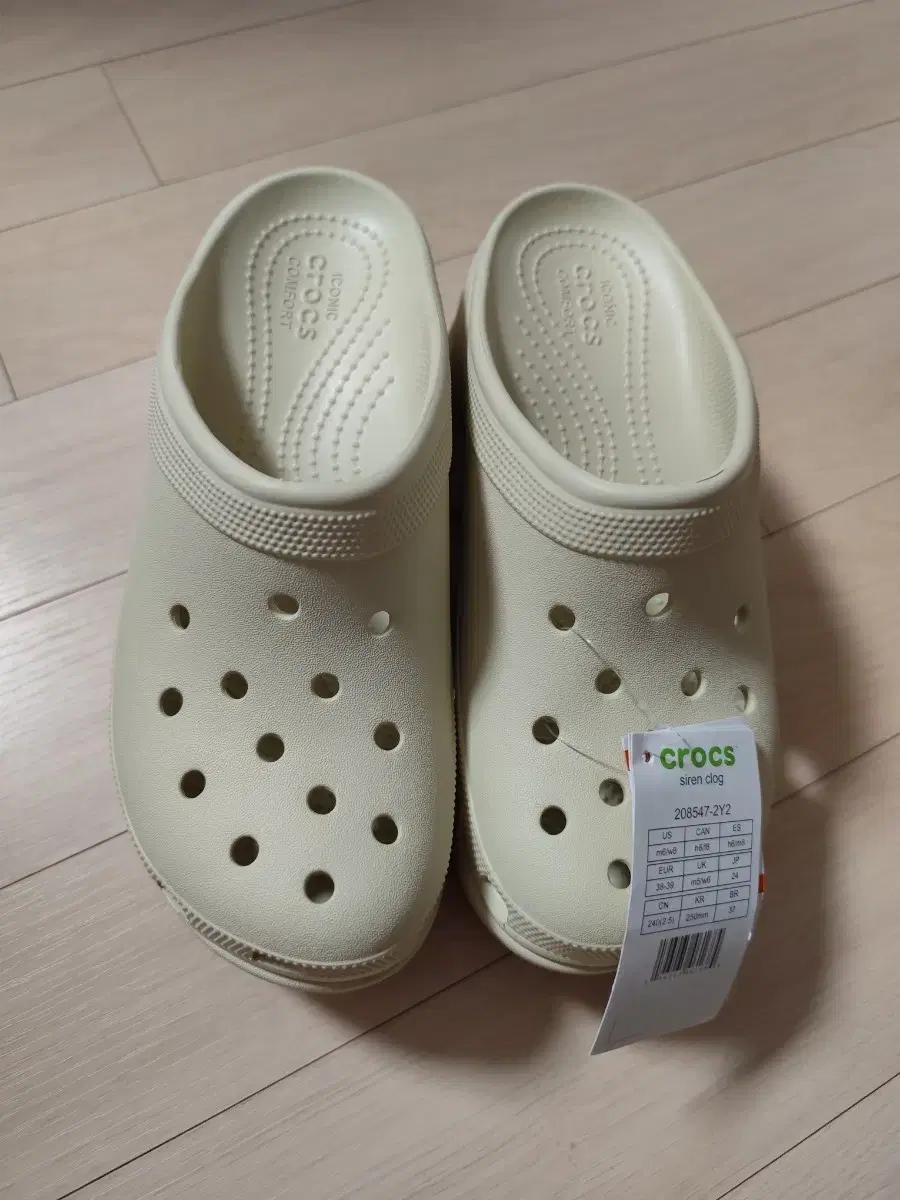 크록스 사이렌 클로그 250