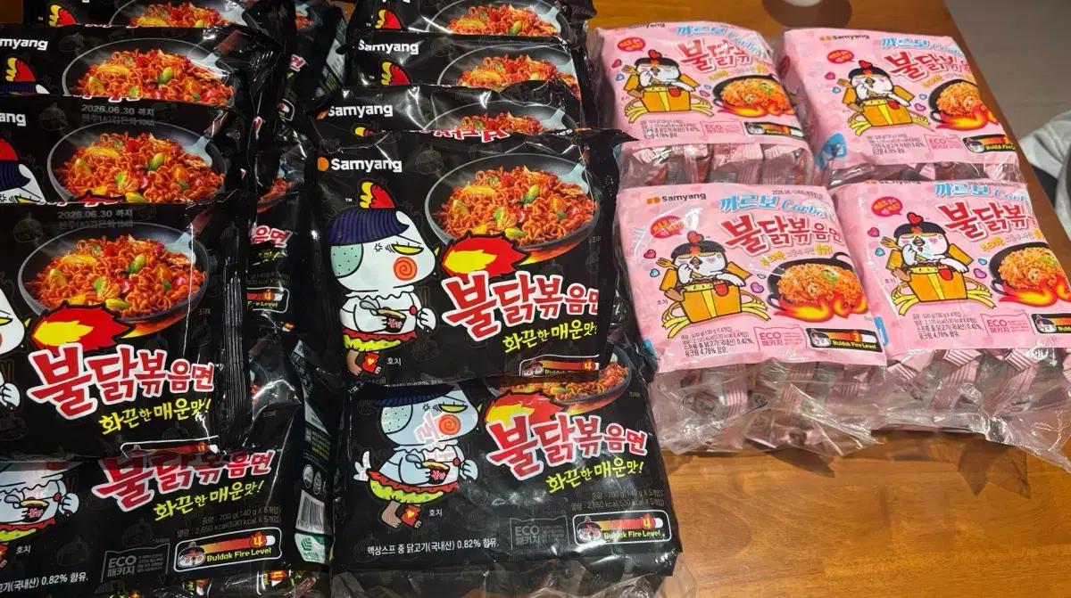 삼양 불닭볶음면 / 까르보불닭볶음면