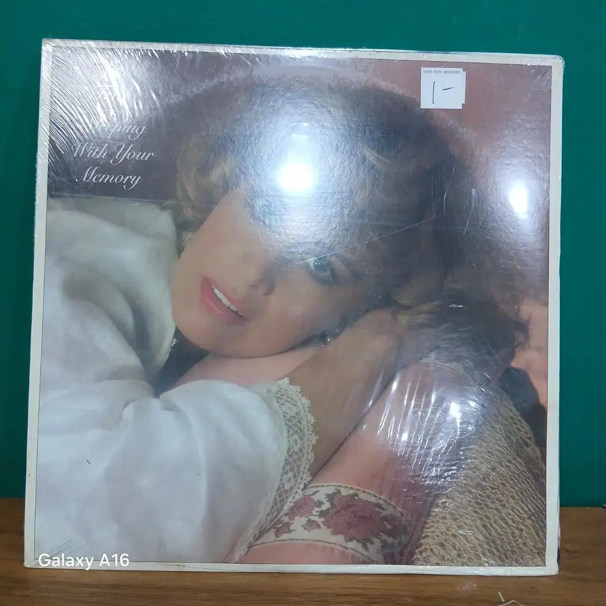 LP 미개봉 Keeping With Your Memory