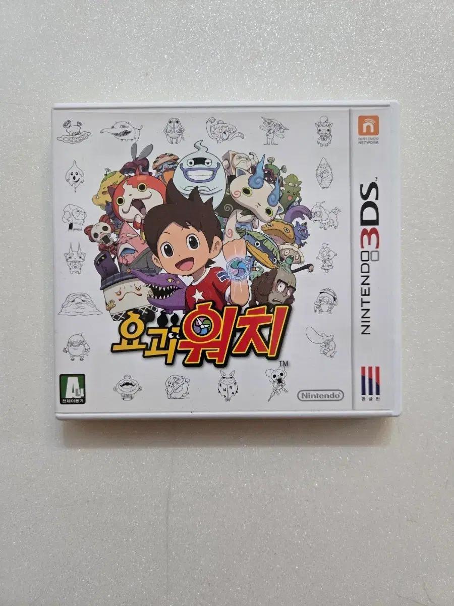 닌텐도 3DS 요괴워치