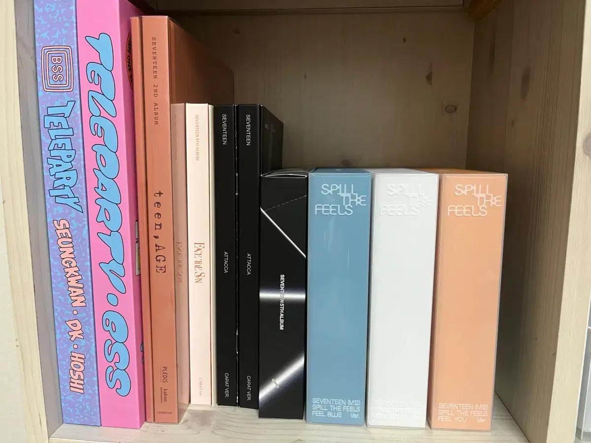 세븐틴 앨범 팝니다