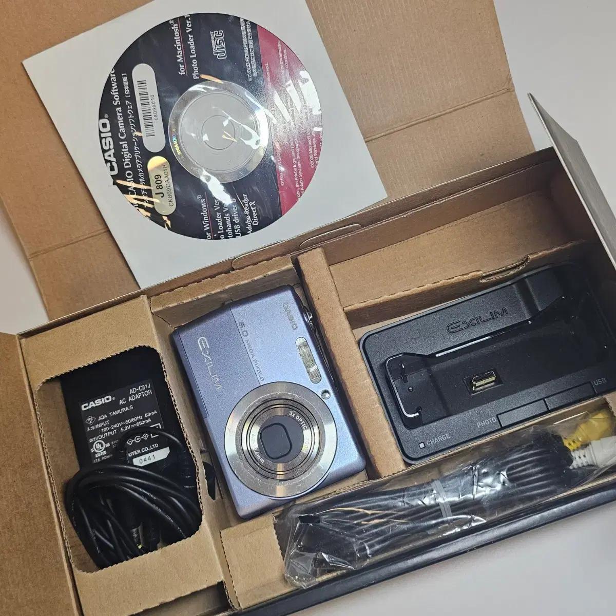 카시오 엑슬림 z600 블루 디지털 카메라 디카