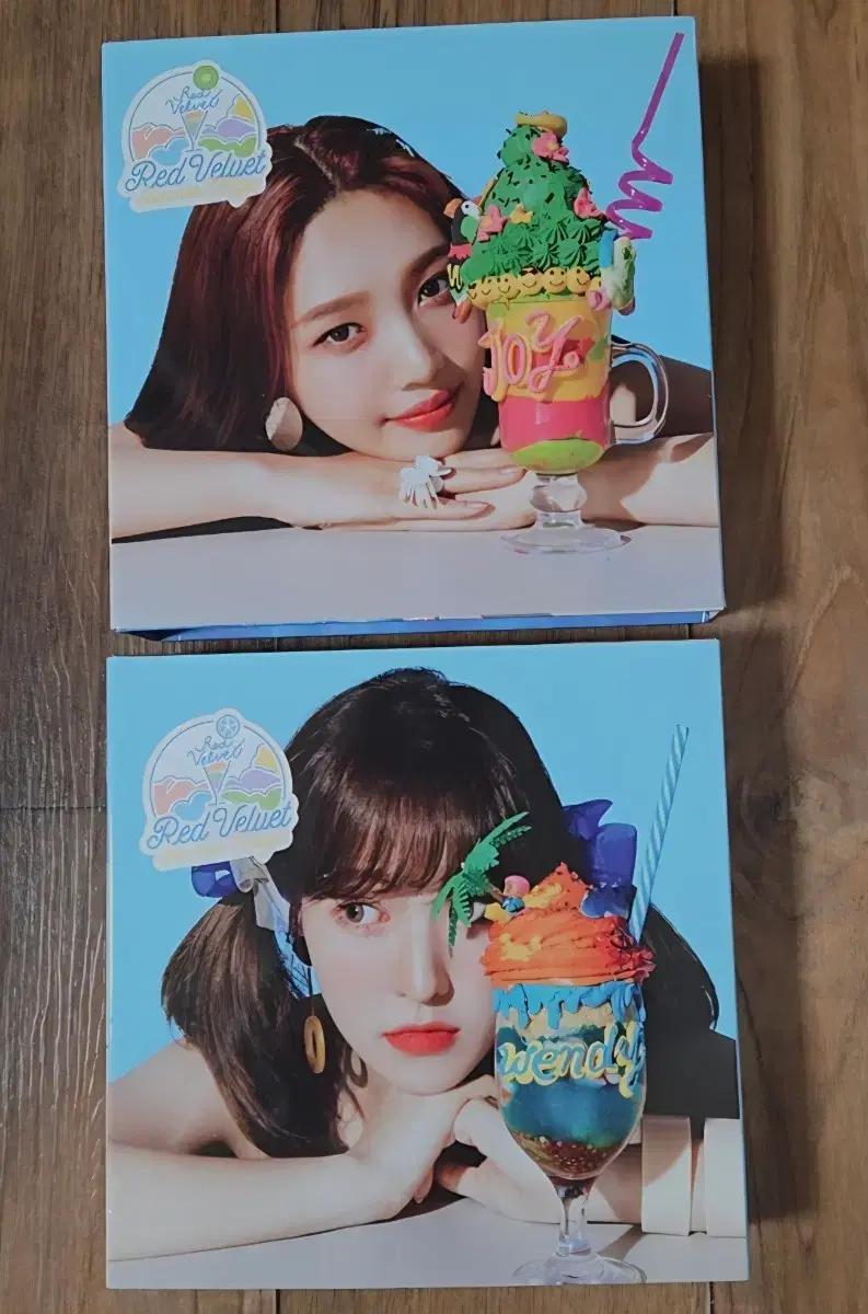 레드벨벳 파워업 앨범 일괄