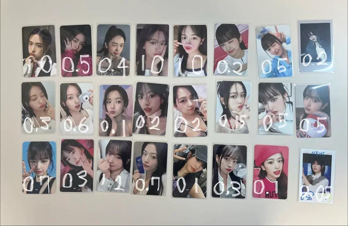 아이브 안유진 포카 싸게 판매&처분 (바로구매X, 먼저설명 읽어주세요)