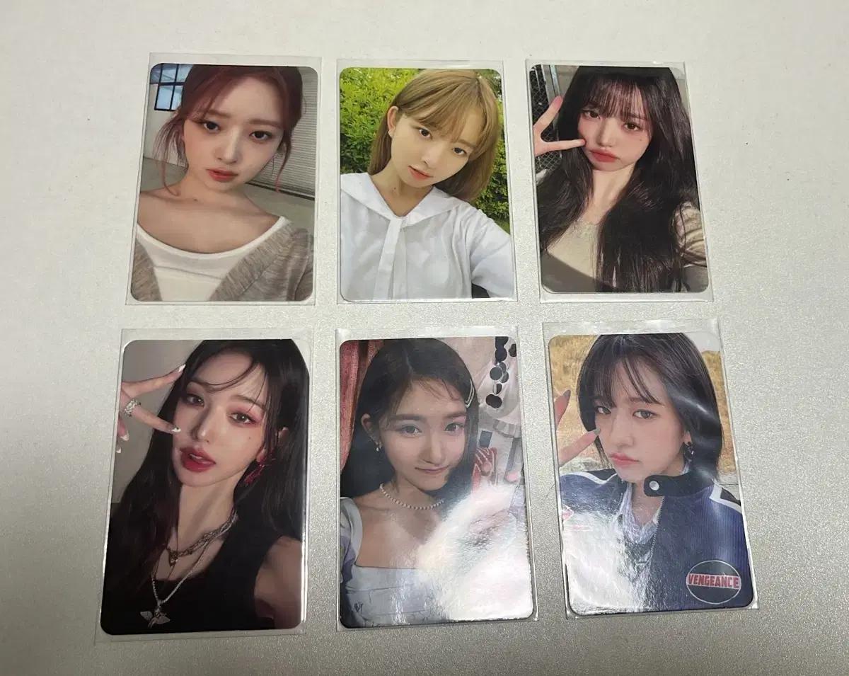아이브 포카,앨범 일괄 판매