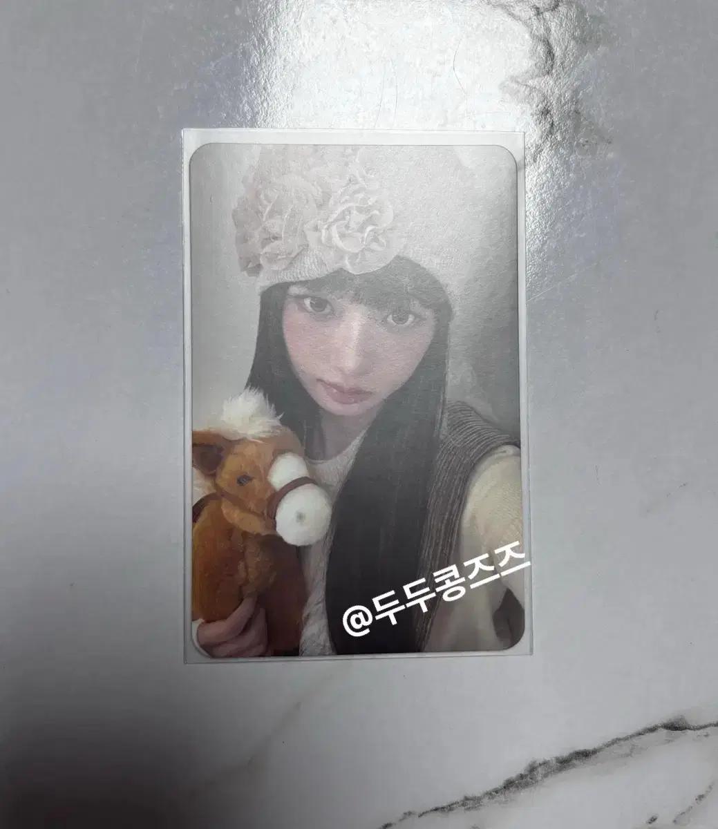 아이브 레이 26 시그 스스퀘 특전