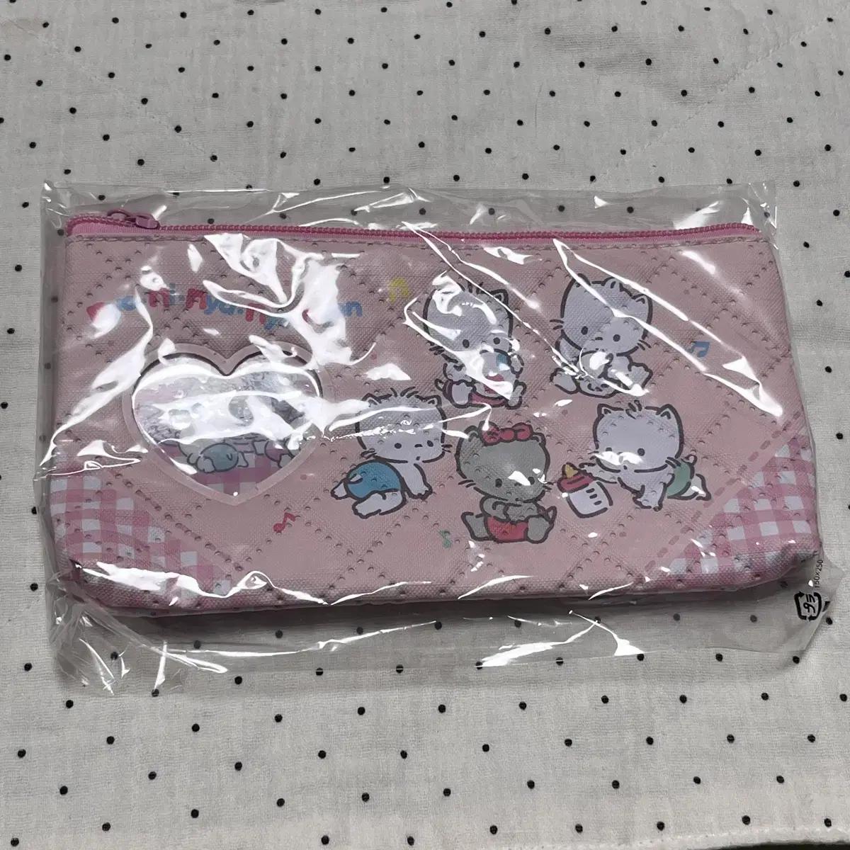 냐니뉴녜뇽 파우치