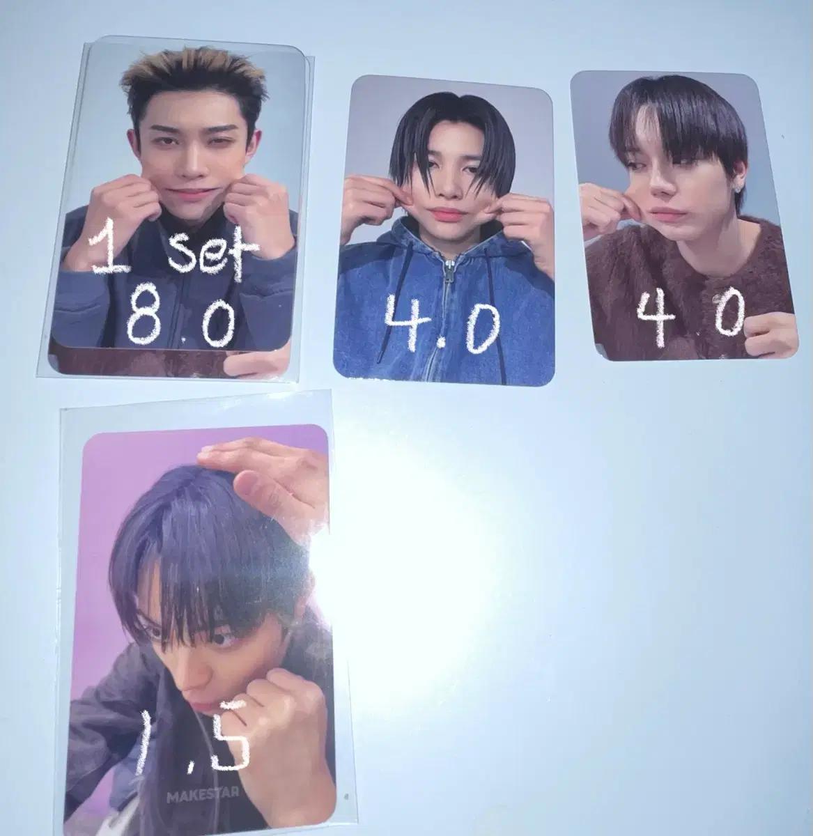 lngshot 롱샷 디마뮤 디어마이뮤즈 포카 포토카드 양도 판매 sell