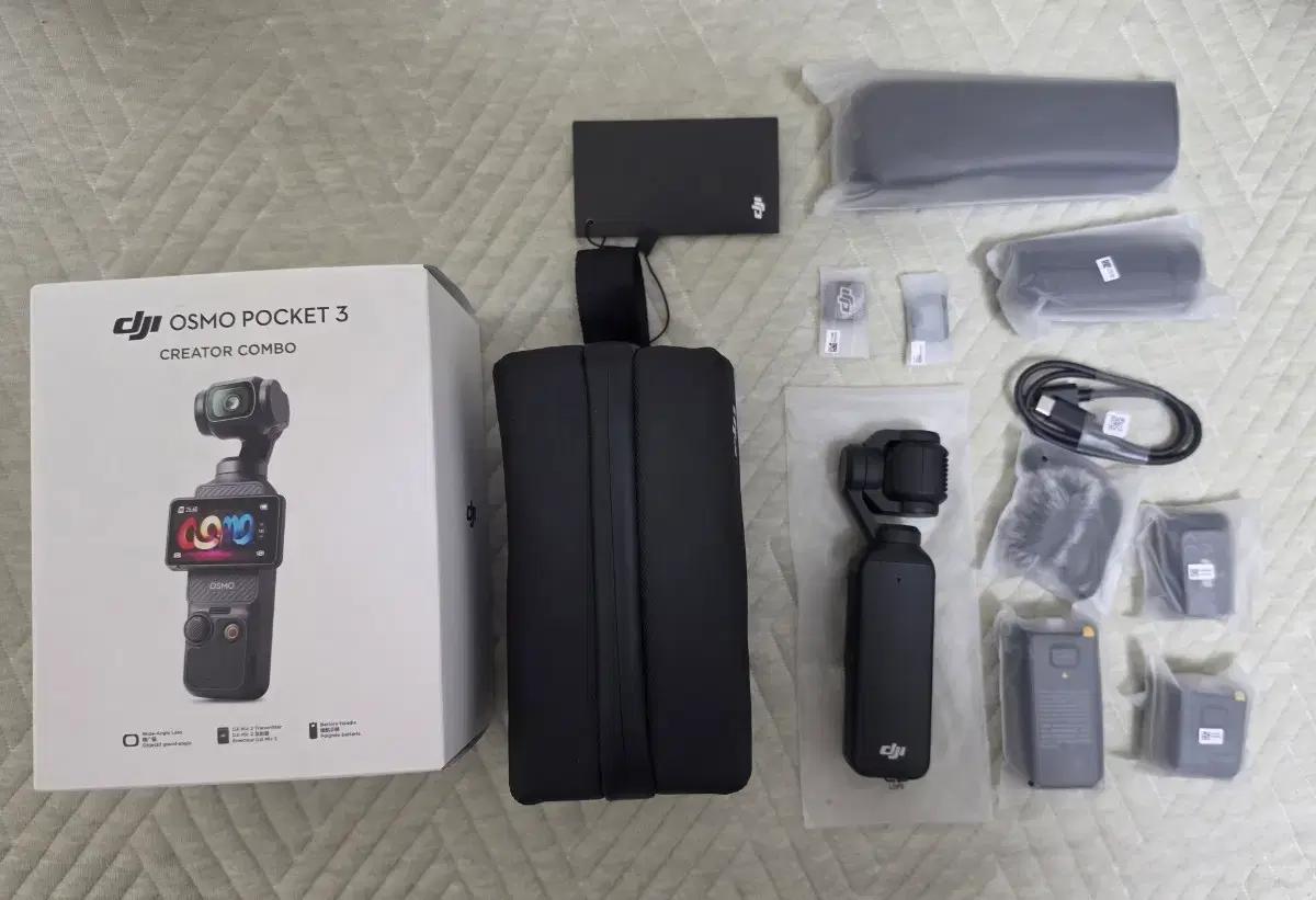 DJI 오즈모 포켓3 크리에이터 콤보 풀박스 신품