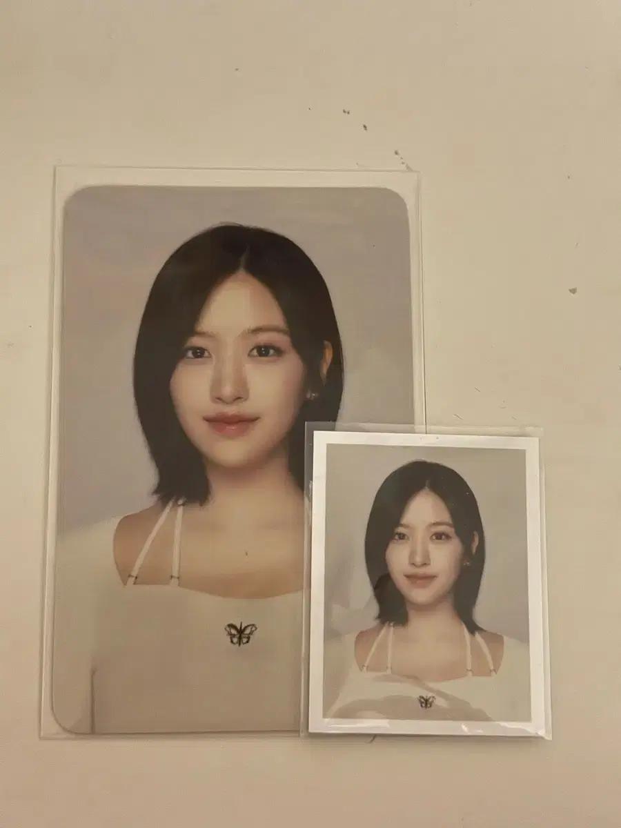 아이브 유진 매거진 증사