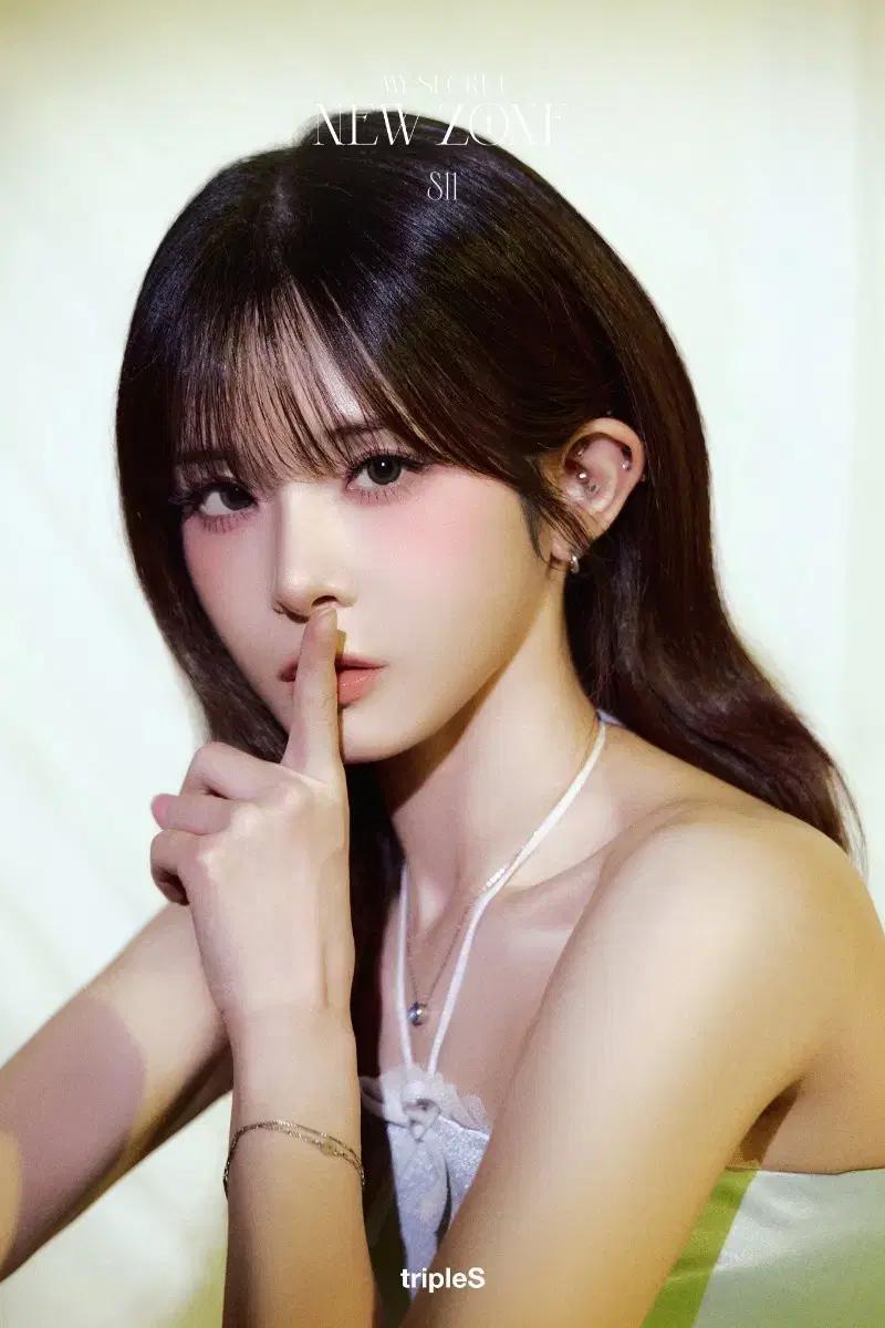 tripleS Objekt 판매합니다(트리플에스 옵젝판매)