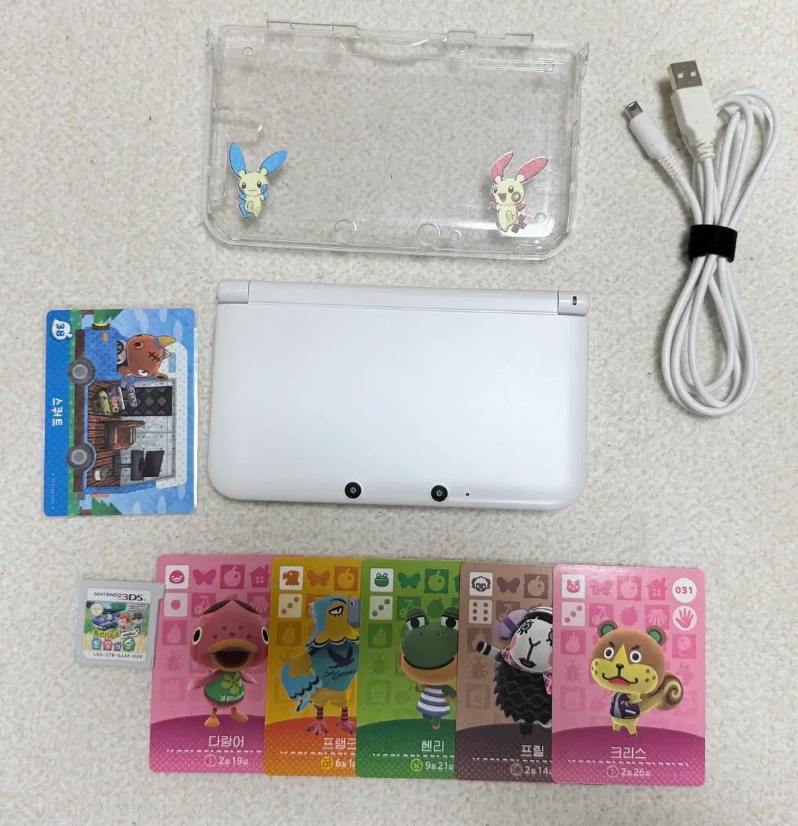 닌텐도 3DS XL 화이트 순정, 튀동숲 일괄