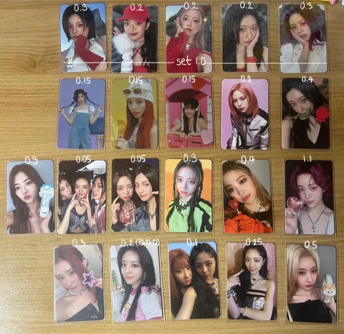 있지 포카 판매