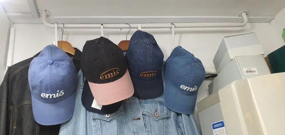 이미스정품모자(2장)