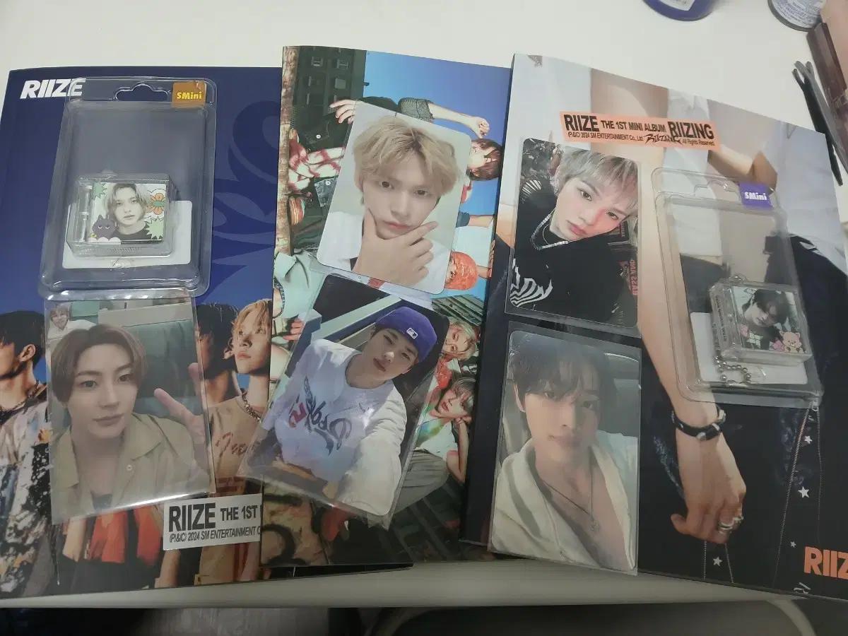라이즈 붐붐베 앨범