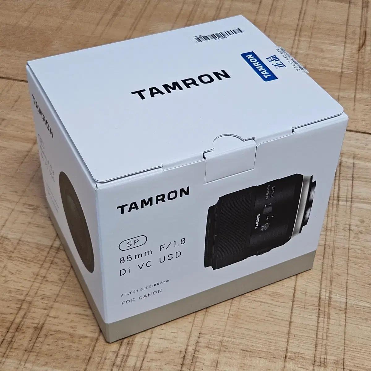 탐론 SP 85mm f1.8 Di VC USD 캐논 EF