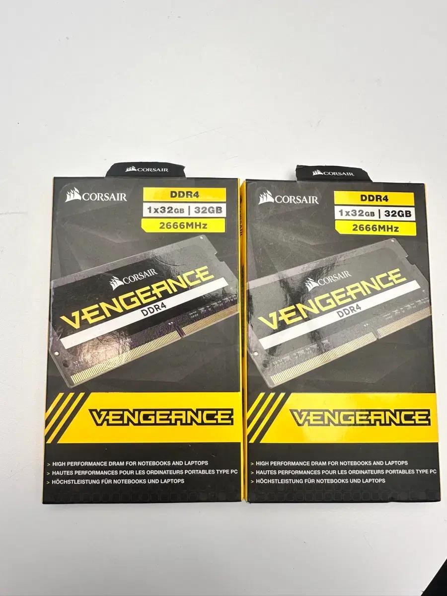 커세어 Vengeance DDR4 2666MHz 32GB (노트북용)
