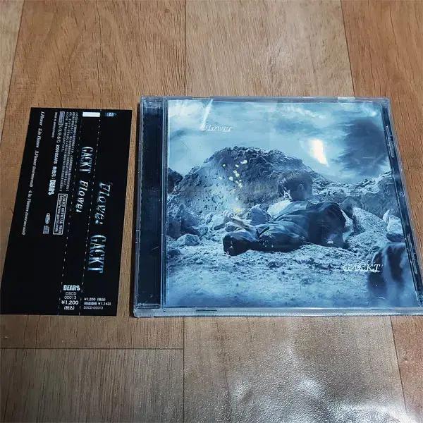 각트(GACKT) FLOWER 솔로10주년 스토어 Dears 초회 한정판