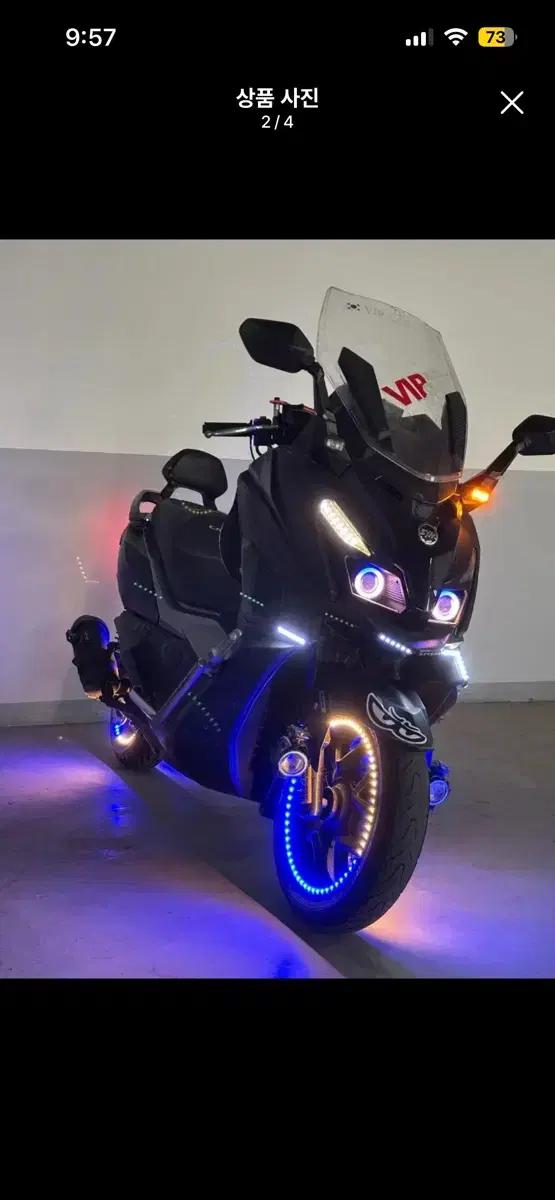 크루심알파125 풀튜닝