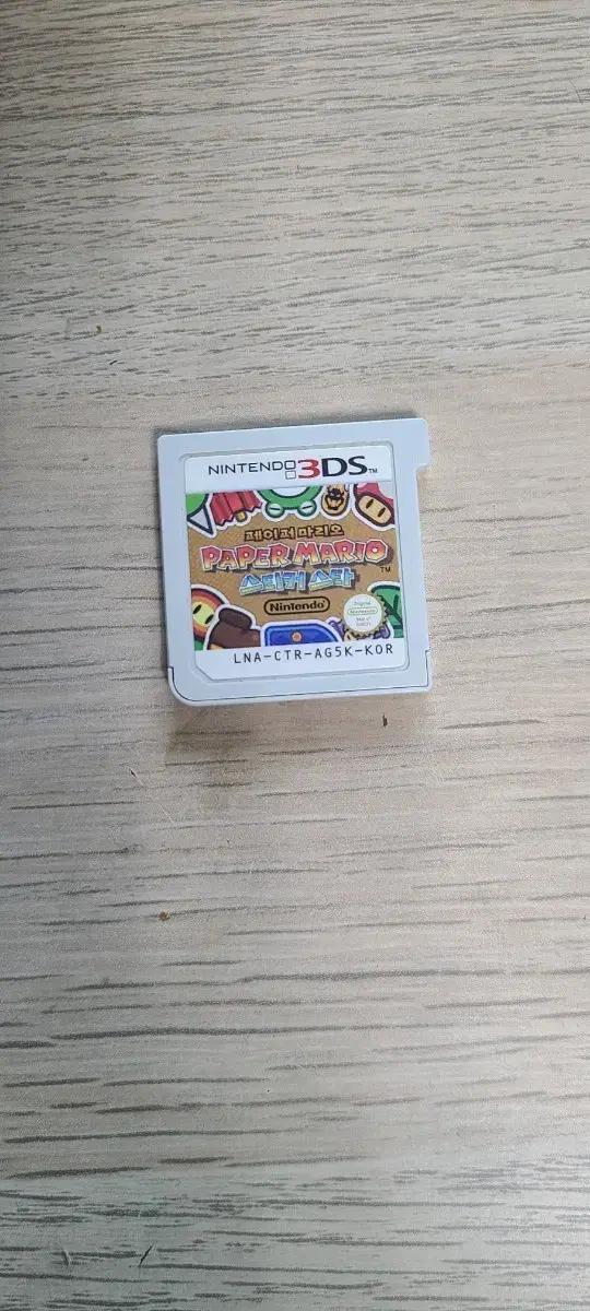 닌텐도 3DS 페이퍼 마리오 스티커 스타