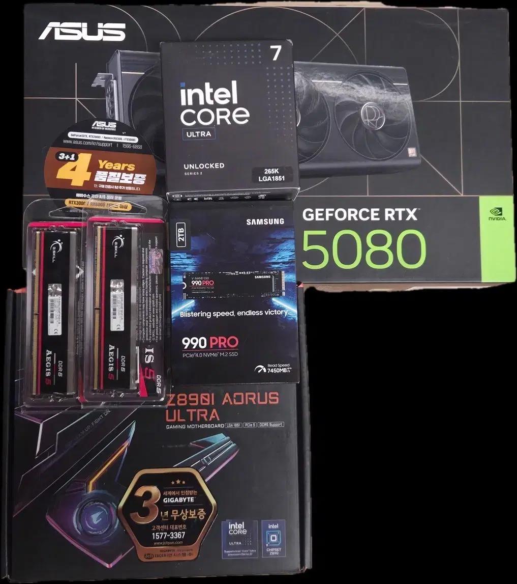 (미개봉)인텔265k,z890i보드, ddr532g램,5080프로아트.셋