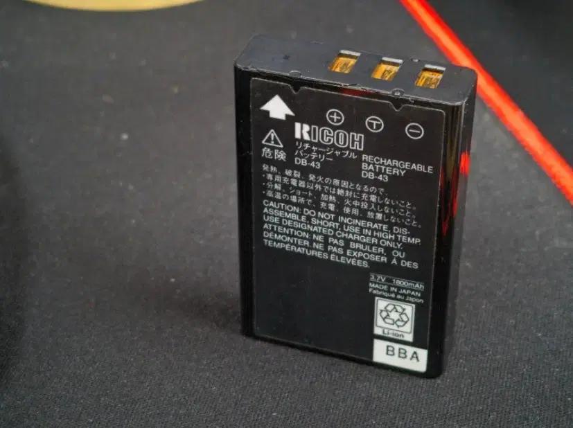 Ricoh 리코 DB-43 배터리 (후지 NP-120 호환가능)