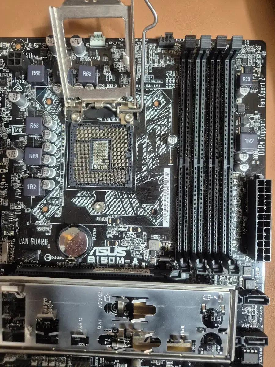 ASUS B150M-A 메인보드