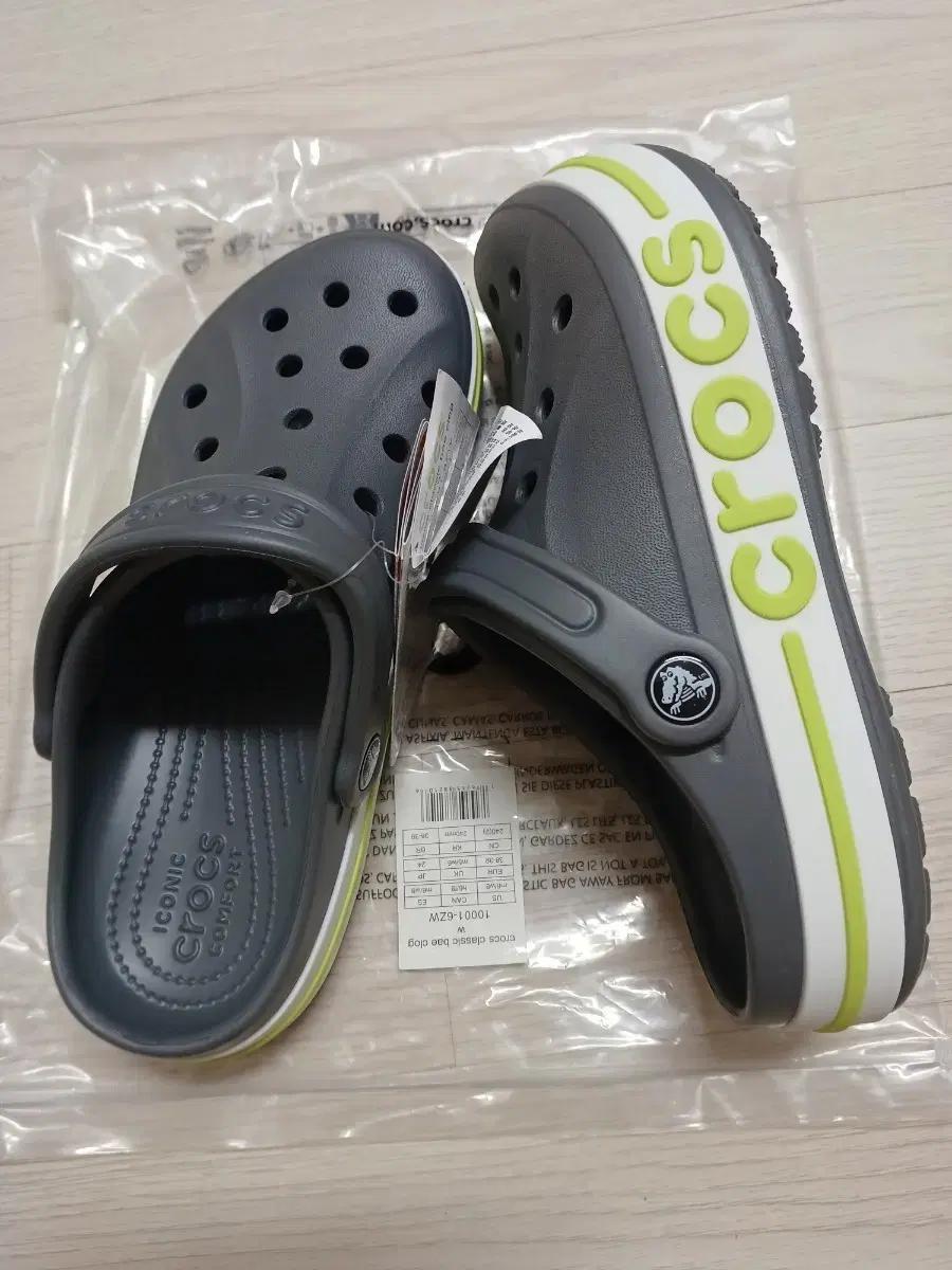 (무료배송) 크록스 클래식 베이 클로그 그레이